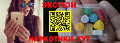 MESCALINE Комсомольск-на-Амуре