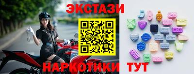 гашиш Кинель