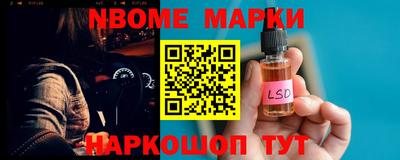 соль ск Кимры