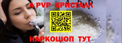 соль ск Кимры