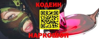 гидропоника Бийск