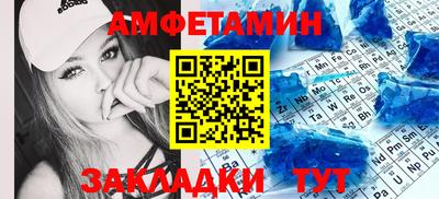соль ск Кимры