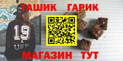 прущий лед Кингисепп