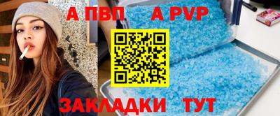 соль ск Кимры