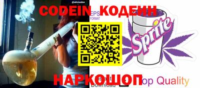 соль ск Кимры