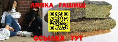 прущий лед Кингисепп
