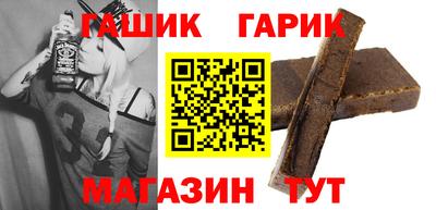 бутират Берёзовский