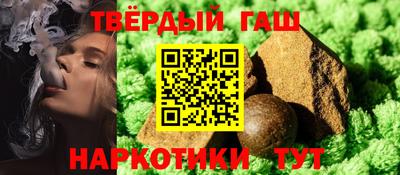 прущий лед Кингисепп