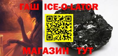 соль ск Кимры