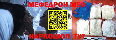 гашиш Кинель