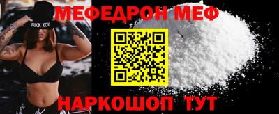 гашиш Кинель