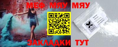 гидропоника Бийск