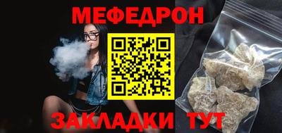 бутират Берёзовский