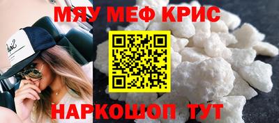 гашиш Кинель