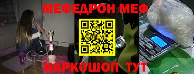 прущий лед Кингисепп