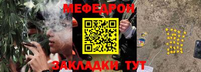 бутират Берёзовский