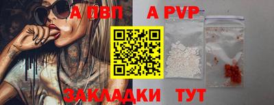 прущий лед Кингисепп