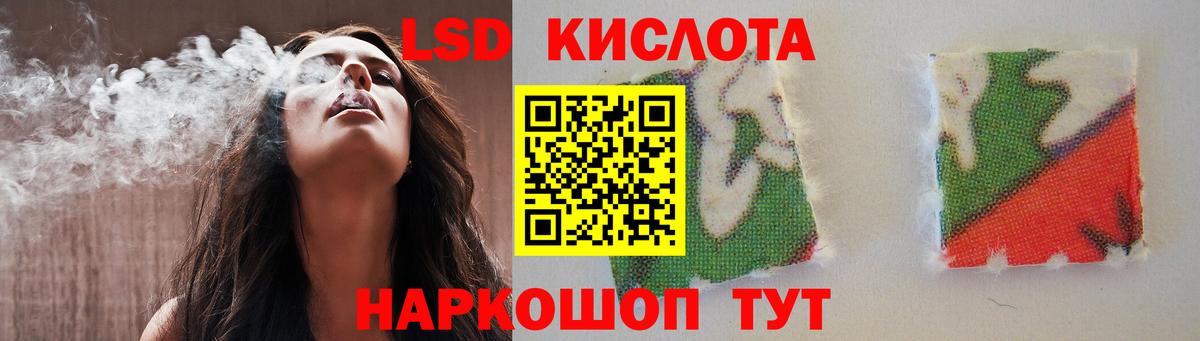 Метадон  Бошки Шишки  Кокаин  Вход с VPN  Чайковский  ГАШ  Меф  