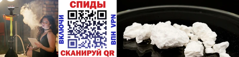Первитин витя  Чайковский 